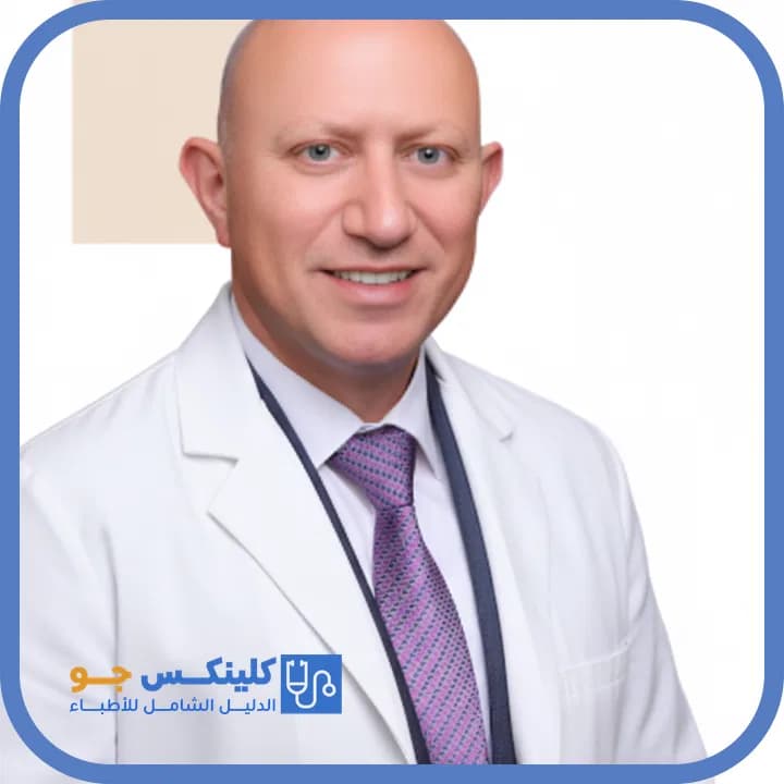 حنا مخامرة - أفضل الأطباء في الأردن - منصة كلينكس جو الدكتور حنا مخامرة (Dr. Hanna Makhamreh) طبيب قلب وشرايين في خلدا، عمّان - منصة كلينكس جو