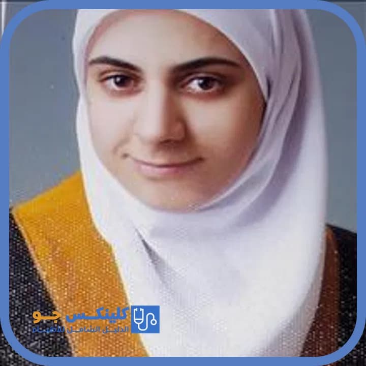 Suzan Mohammad Youssef Abdelrahim - Best Doctors in Jordan - ClinicsJo Dr. Suzan Mohammad Youssef Abdelrahim — Pediatrics in Hashmi Shamali, Amman - ClinicsJo platform