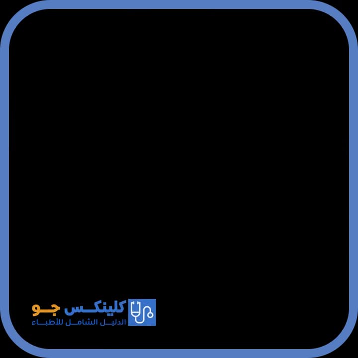 Yousef Zamel - Best Doctors in Jordan - ClinicsJo Dr. Yousef Zamel — Dentistry in Khalda, Amman - ClinicsJo platform