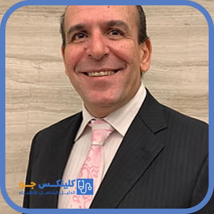مازن مصباح التميمي - أفضل الأطباء في الأردن - منصة كلينكس جو الدكتور مازن مصباح التميمي (Dr. Mazen Musbah Tamimi) طبيب جراحة الوجه والفكين في الجاردنز، عمّان - منصة كلينكس جو