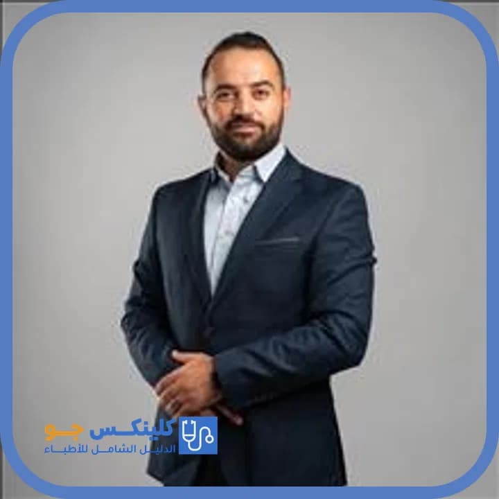 عبدالله مساعدة - أفضل الأطباء في الأردن - منصة كلينكس جو الدكتور عبدالله مساعدة (Dr. Abdallah Masadeh) طبيب عظام ومفاصل في الدوار السابع، عمّان - منصة كلينكس جو