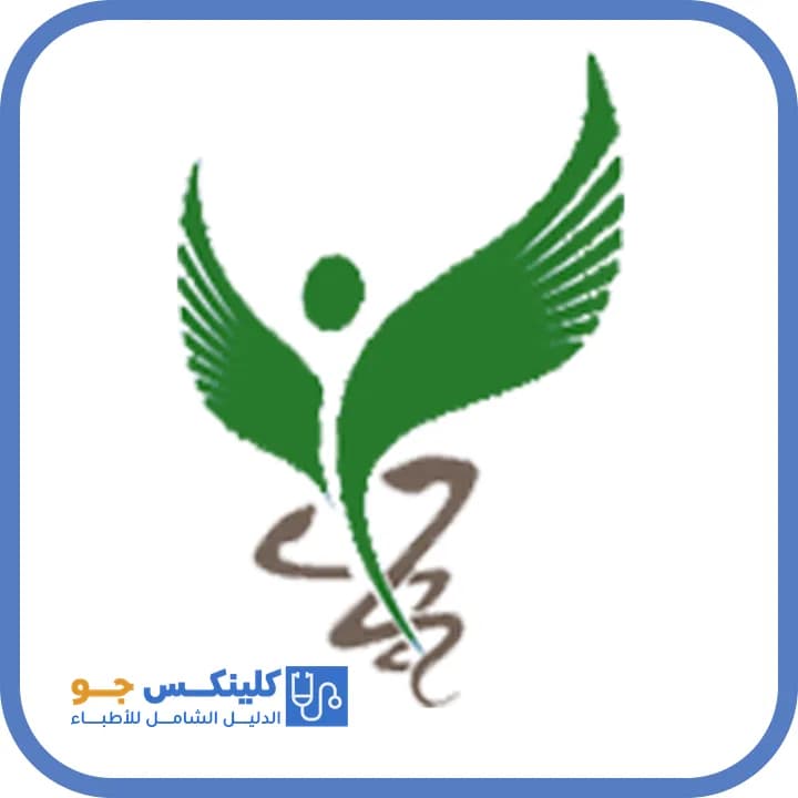 نسرين وجدي السلايطة - أفضل الأطباء في الأردن - منصة كلينكس جو دكتورة نسرين وجدي السلايطة — باطنية في الدوار السابع، عمّان - منصة كلينكس جو