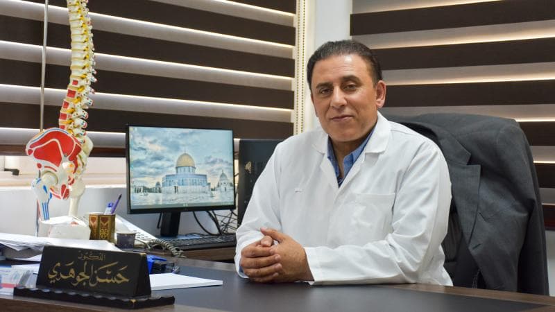 الدكتور حسن سعدي الجوهري (Dr. Hasan Saadi Al Jawhari) طبيب أعصاب ودماغ في عرجان، عمّان الدكتور حسن سعدي الجوهري (Dr. Hasan Saadi Al Jawhari) طبيب أعصاب ودماغ في عرجان، عمّان